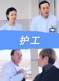 国产三区二区